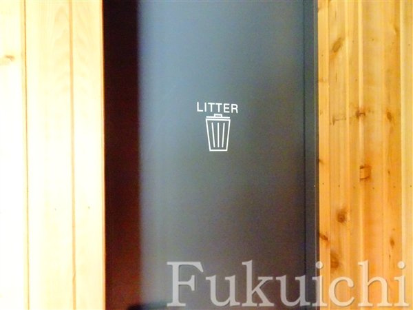 W-HOUSE Ⅲのその他共用部分