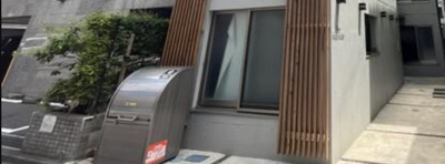 【エントランス】 | リッツ神楽坂