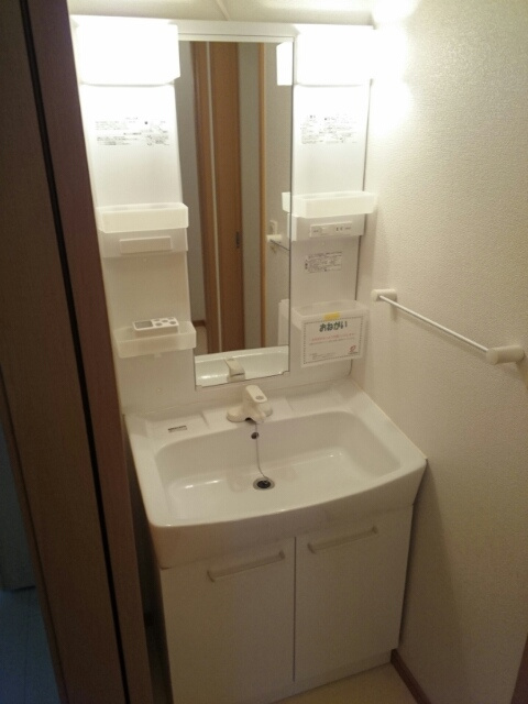 グリーンガーデン・いのの独立洗面台|洗面所