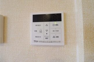 【設備】 | パルボヌール