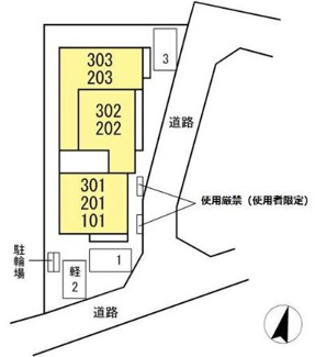 【区画図】 | パルボヌール