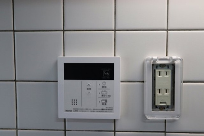 【設備】 | シャンティ河原町