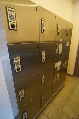 【その他共用部分】 | グランヴァン南雪谷