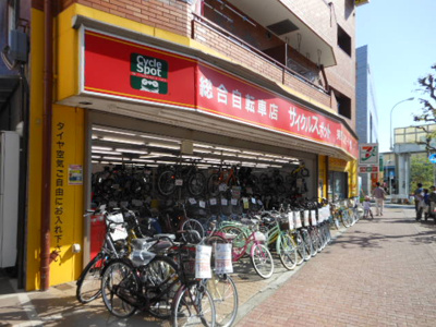 【周辺】 | グランヴァン南雪谷