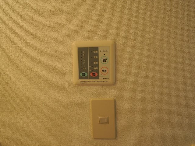 パストラルコートの設備