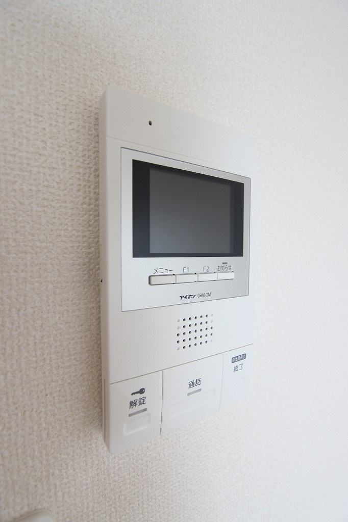 Ｐｒｅｎｄｒｅプランドールのセキュリティ