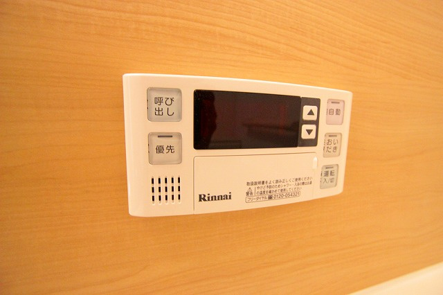 Ｐｒｅｎｄｒｅプランドールの設備