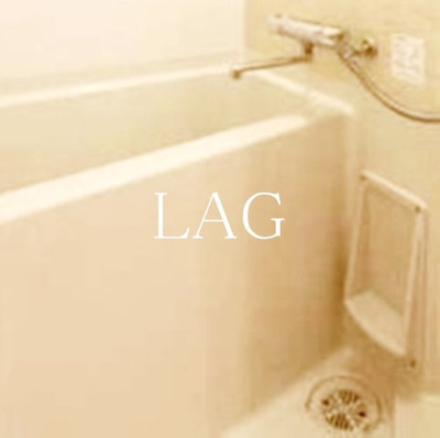 【浴室】 | エルグランジュテ川崎 | お風呂です。