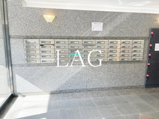 【その他共用部分】 | ルーブル上池台弐番館 | 集合ポストです。