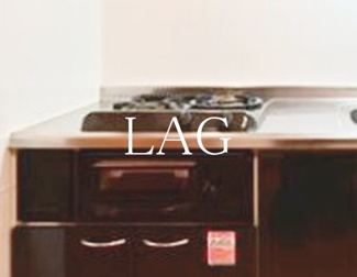 【設備】 | ルーブル上池台弐番館 | コンロです。