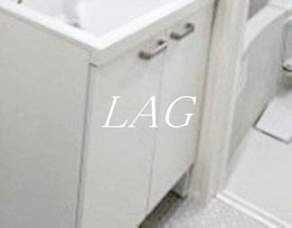 【収納】 | パーク　バレンシア | 洗面下収納です。