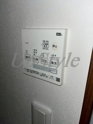 【設備】 | カターユ