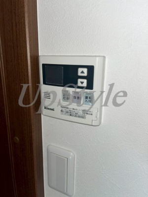 【設備】 | カターユ