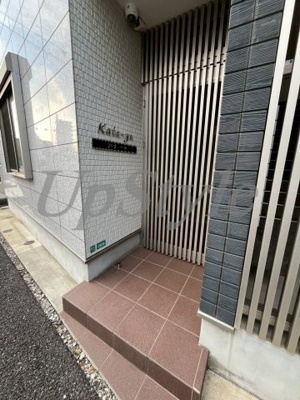 【エントランス】 | カターユ