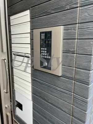 【セキュリティ】 | カターユ