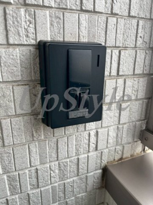 【セキュリティ】 | カターユ