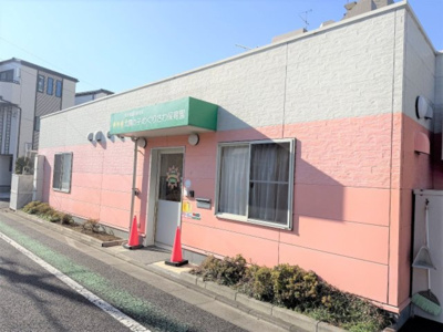 【周辺】 | 【仲介手数料２９０万円が無料！】■太陽光発電■住宅性能評価７項目で最高評価 | 現地から３０ｍに認可保育園があります。
【諸費用２９０万円ＯＦＦ！】
詳細は「物件概要」の「諸費用」欄をご確認下さい！
