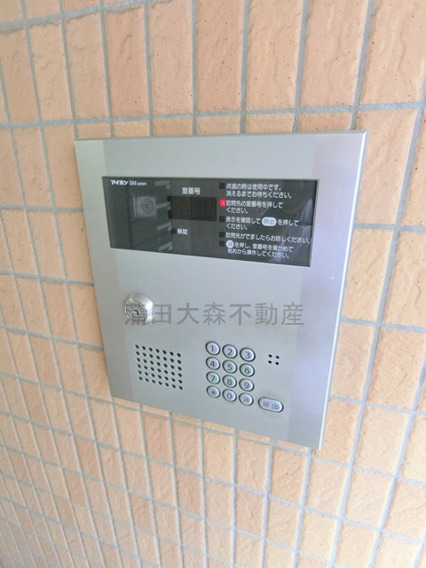 グランハイム雑色の設備|オートロック