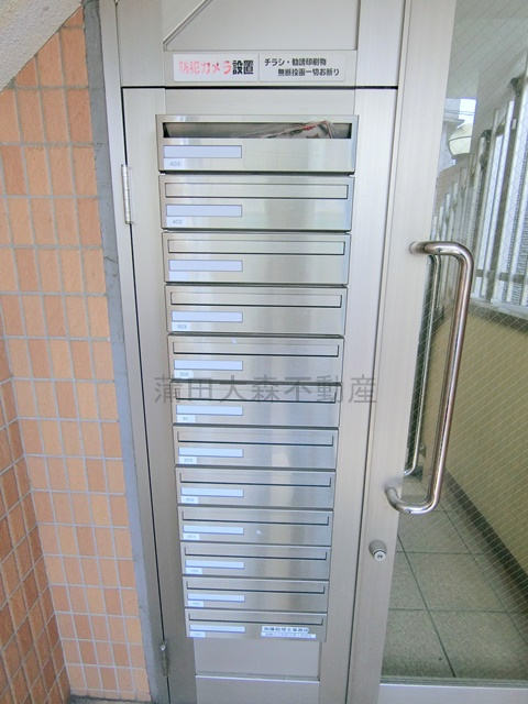 グランハイム雑色のその他共用部分