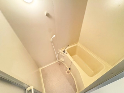 【浴室】 | グリーンハイム千里１