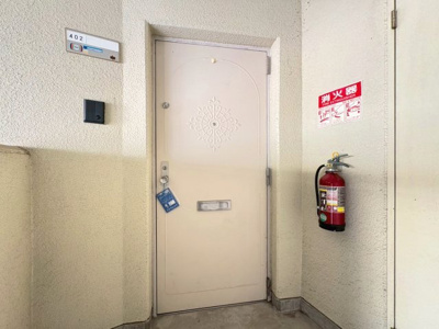 【その他】 | グリーンハイム千里１