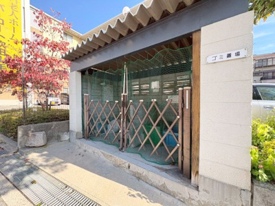 【その他共用部分】 | グリーンハイム千里１