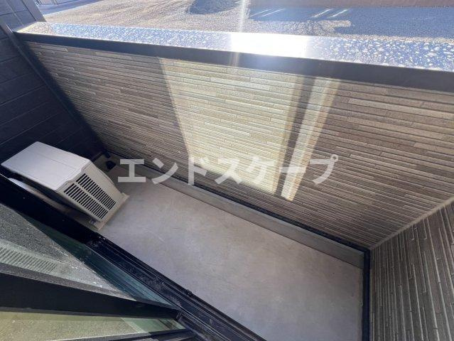 プレッソ高崎Ｄの周辺|カインズ箕郷店まで2100m
高崎、前橋のお部屋探しはエンドスケープまで！お客様の理想お聞かせ下さい♪