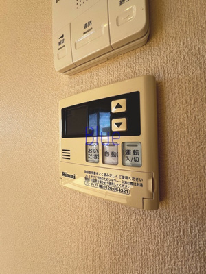 【設備】 | inuone | 同じ仕様