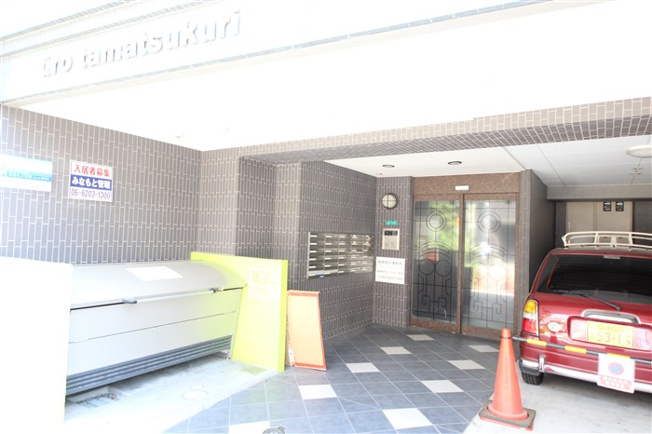 【エントランス】 | U-ro玉造