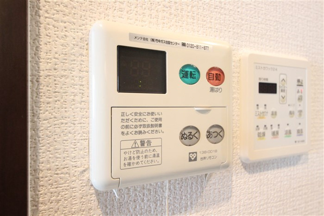 【設備】 | U-ro玉造