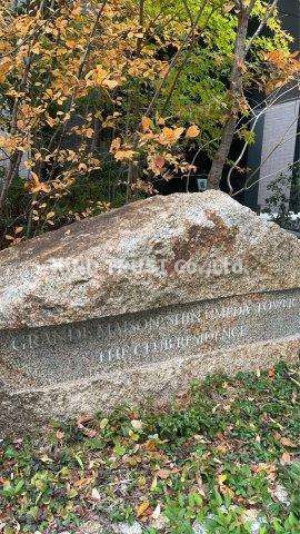 グランドメゾン新梅田タワー THE CLUB RESIDENCEの庭|お庭が付いています