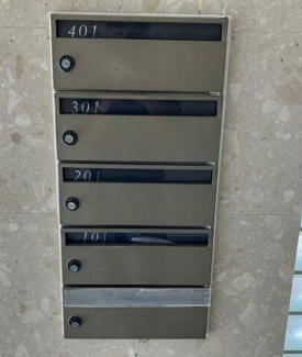 【その他共用部分】 | ラロット駒込