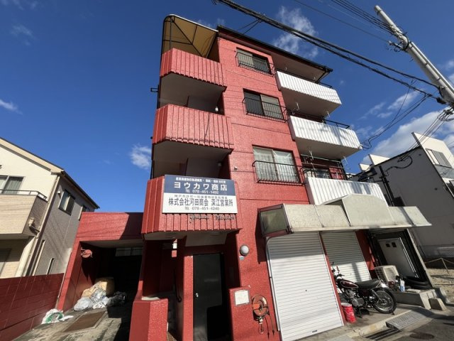 ヨウカワマンション