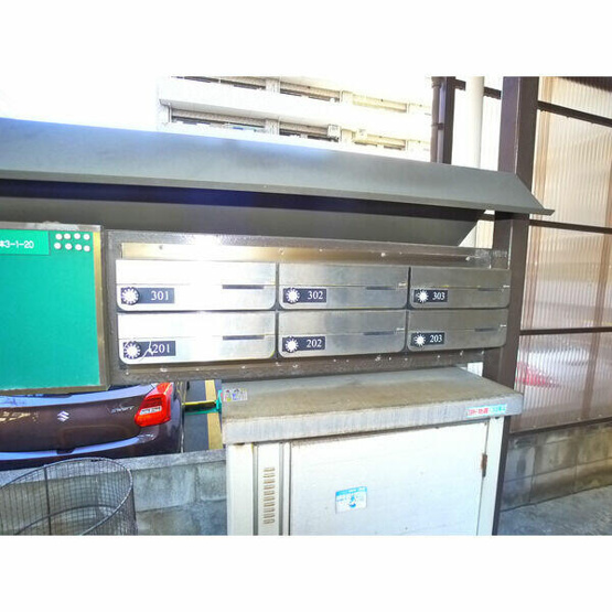 【その他共用部分】