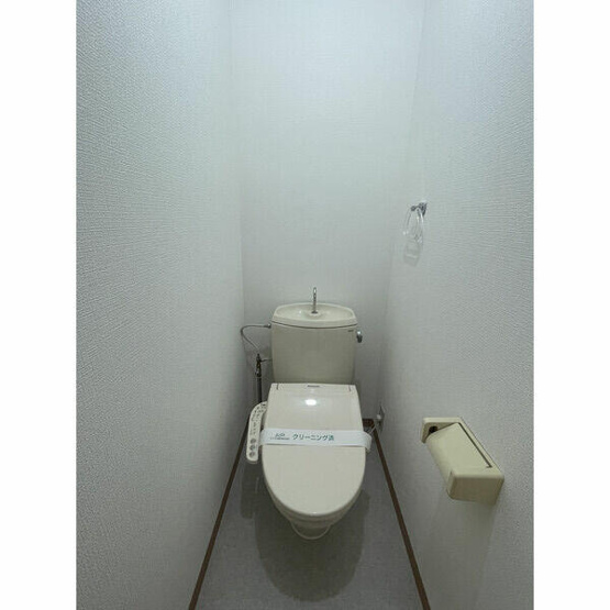 【トイレ】