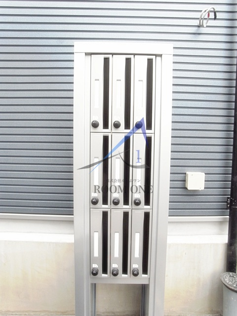 リブリ・GALAXY WOLFのその他共用部分|集合ポストです。