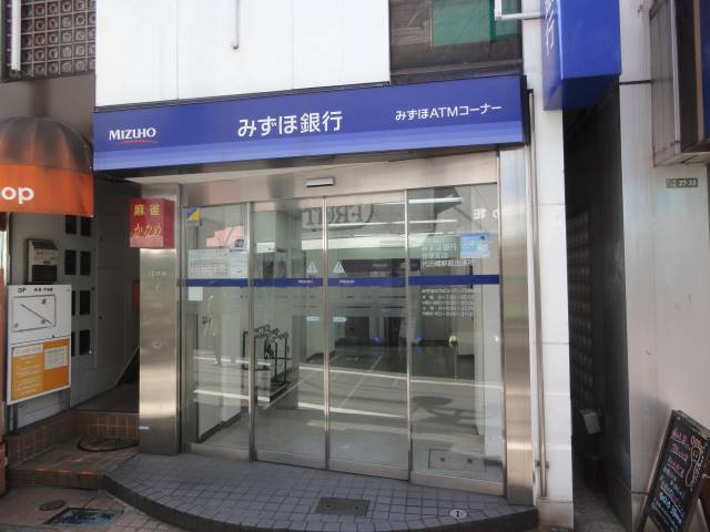 ベルエール代田の周辺