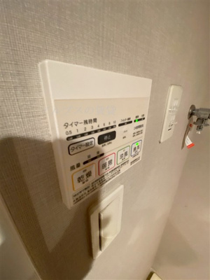 【設備】 | ライフレビュー横浜関内スクエアⅡ