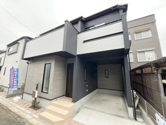 入間市東藤沢5丁目