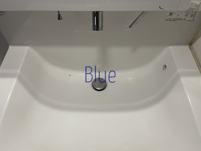 【洗面所】 | メゾンヴェール高田 | 同じ仕様