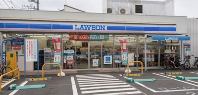 【周辺】 | Villa SUBARU