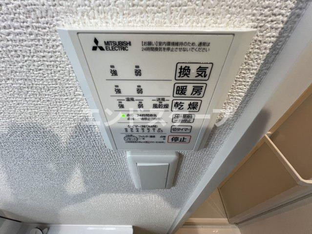 プレミアムメゾン高崎飯塚町Ⅱの設備|高崎、前橋のお部屋探しはエンドスケープまで！お客様の理想お聞かせ下さい♪