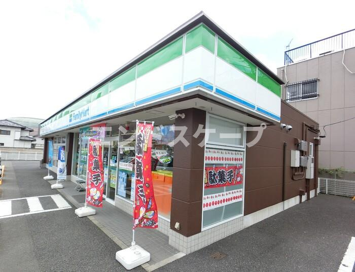 プレミアムメゾン高崎飯塚町Ⅱの周辺|高崎、前橋のお部屋探しはエンドスケープまで！お客様の理想お聞かせ下さい♪