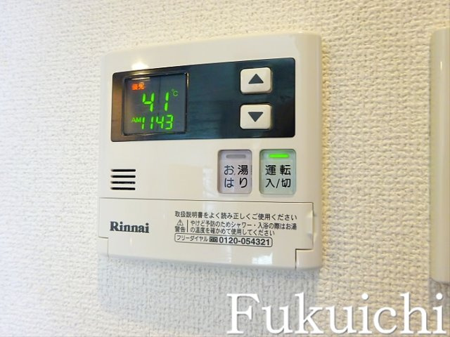 トーシンフェニックス都立大学のその他