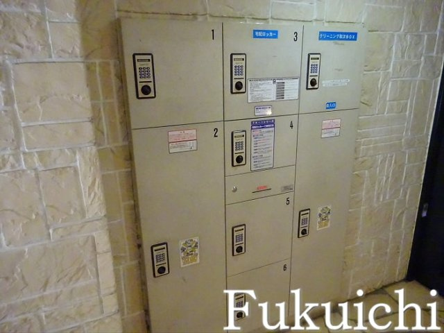 トーシンフェニックス都立大学のその他共用部分