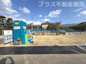 糟屋郡宇美町宇美中央1丁目4期　1号棟（全3棟）【仲介手数料無料・0円】の画像