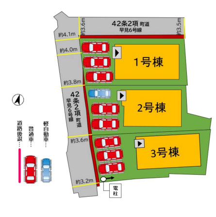 【区画図】 | 糟屋郡宇美町宇美中央1丁目4期　1号棟（全3棟）【仲介手数料無料・0円】 | 区画図です。1号棟