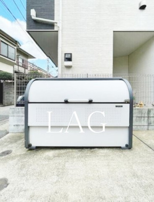 【その他】 | リオネス北千住