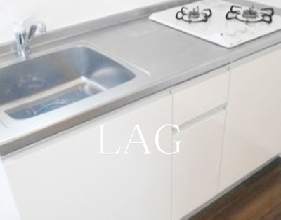 【キッチン】 | リオネス北千住 | キッチンです。