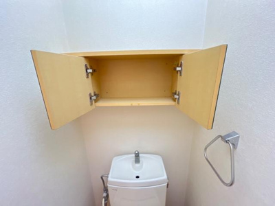 【トイレ】 | ＨＡＰＰＩＮＥＳＳ | トイレ内収納